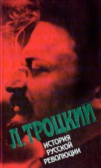 Революция Красноярского Совета Рабочих, Солдатских и Казацких депутатов.