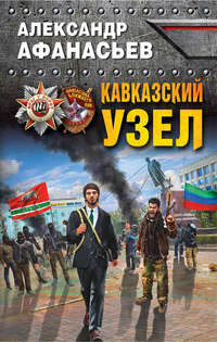 «Физически очень тяжелое путешествие»: заметки из поездки по Дагестану