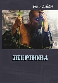 Смотреть ❤️ Жену друга ❤️ подборка порно видео ~ kingplayclub.ru
