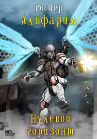 Книжные новинки недели 35 - 36625955