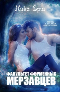 Книжные новинки недели 35 - 40694180