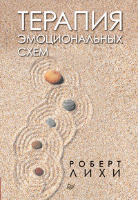 Книжные новинки недели 38 - 42602419