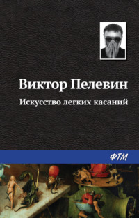 Книжные новинки недели 34 - 43436588