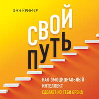 Книжные новинки сентября - 43610805