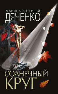 Изображение к записи «Книжные новинки недели 35»