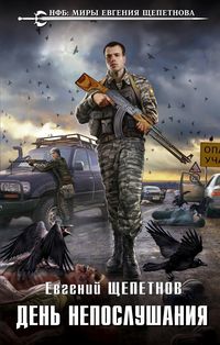 Книжные новинки недели 35 - 43627603