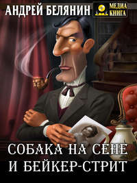 Книжные новинки недели 34 - 43628015