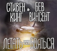 Книжные новинки сентября - 43677780