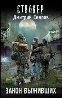 Книжные новинки недели 3 - 44961536