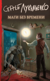 Изображение к записи «Книжные новинки недели 51»