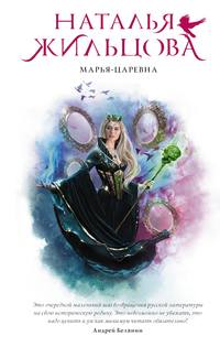 Книжные новинки недели 51 - 48785299