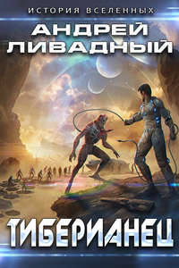 Книжные новинки недели 1 - 48785502