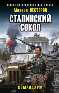 Книжные новинки недели 51 - 48788058
