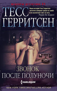 Книжные новинки недели 1 - 48811960
