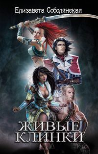 Книжные новинки недели 2 - 48830578