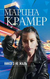 Книжные новинки недели 6 - 48950484