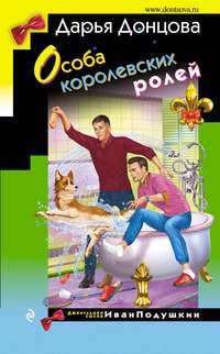 Книжные новинки недели 4 - 49408335
