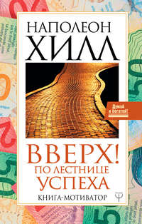 Книжные новинки недели 3 - 49591719