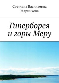 УЧАСТВУЕМ! - Оздоровительное научное искусство. | ВКонтакте