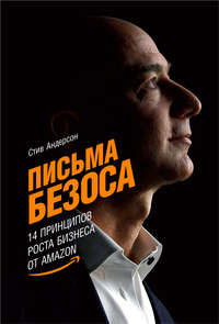 Книжные новинки недели 4 - 49909612