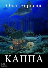 Книжные новинки недели 4 - 49911085