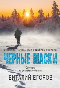 Книжные новинки недели 5 - 49937218