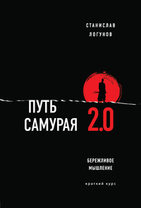 Книжные новинки недели 7 - 50177191
