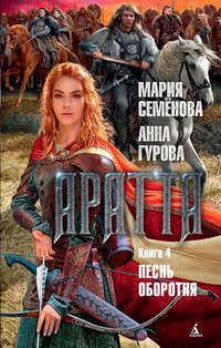 Книжные новинки недели 9 - 50397420