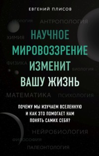 Апатия: почему ничего не хочется делать, нет настроения и сил? | Кочерыжкин | Психология | Дзен