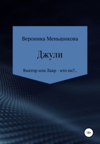 В Ташкенте ищут мужчину, который напал на девушку в подъезде