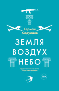 Почему люди целуются с закрытыми глазами? – ответ ученых - Общая медицина