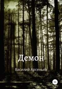 Широко раздвинула ноги: 3000 лучших порно видео