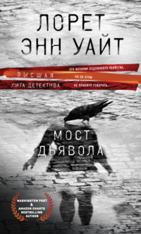 Пиоспермия (гной в сперме): причины, диагностика, лечение