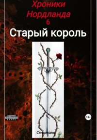 Остановка в лесу » Секс порно рассказы и эротические истории из жизни