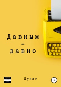 Четыре типа прут подружек-блядушек во все щели