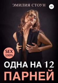 Вблизи: секс в пизду в клоузапе. Русское домашнее порно