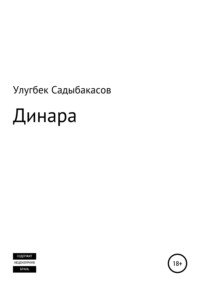 Мешают ли мужчине волосы в интимном месте женщины во время кунилингуса?