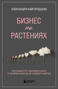 как можно заработать деньги дома своими руками | Дзен