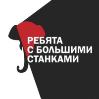 Выставка станков для производства мебели