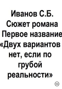 Стихи, тупые стихи))