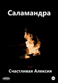 Никогда не дарите это: 10 худших подарков, которые мы боимся найти под елкой