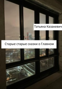 Смотреть фильмы онлайн, европейское кино