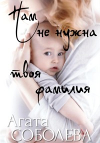 Мне очень плохо без тебяпростиЯ был не правЗачем меня ты отпустил смотреть онлайн