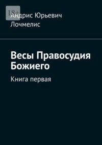 Сексуально голодные зеки ебут баб порно видео