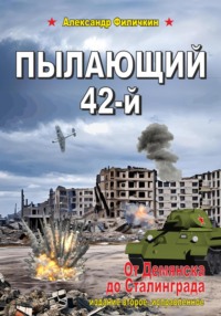 Две проститутки ублажают стариков трахают пердунов до инфаркта вялые члены в кисках кончают