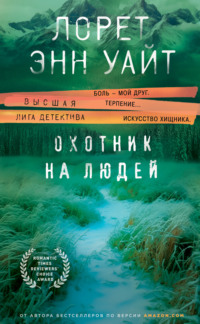 Хочу умереть: что делать, как помочь себе