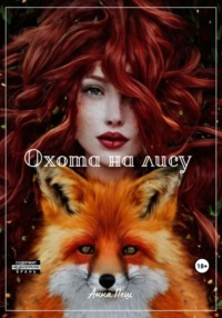 Охота на красивых девушек на улицах - порно видео на altaifish.ru