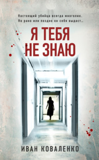 «Что было бы с моей жизнью, если бы я тебя не встретил?» — Чонгук написал Ви письмо в слезах