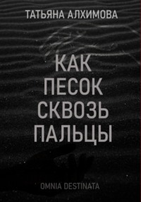 Смотреть бесплатно порно большие сиськи мастурбация малазийки