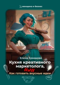 Купить вкусные подарки в интернет магазине kingplayclub.ru